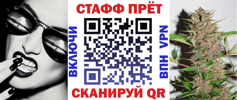 Купить наркотики Дюртюли АМФЕТАМИН Меф