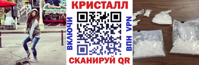 это Telegram  Дюртюли  АМФЕТАМИН Premium  мега как зайти 