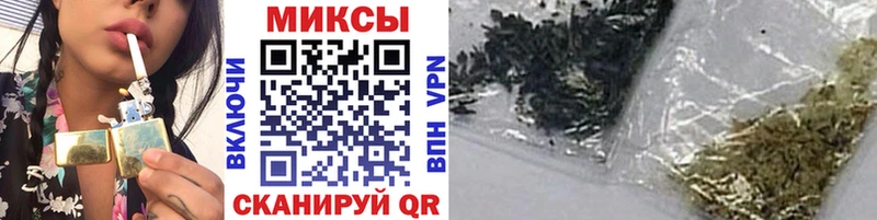 Бутират BDO blacksprut Дюртюли