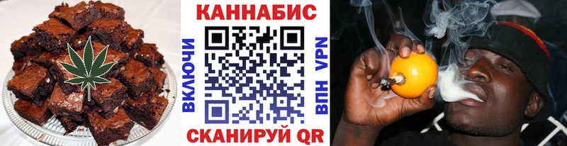 Canna-Cookies конопля  MEGA ONION  Дюртюли 