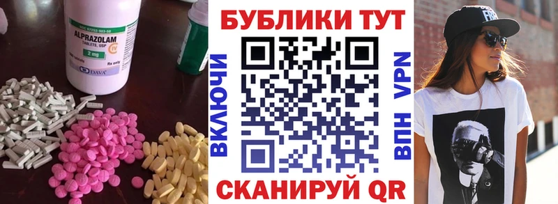 Экстази Punisher  Дюртюли 