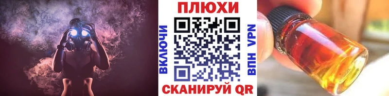 Гашиш Cannabis Дюртюли