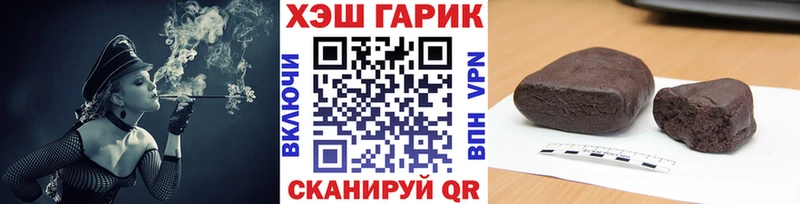 где можно купить наркотик  Дюртюли  Гашиш Premium 