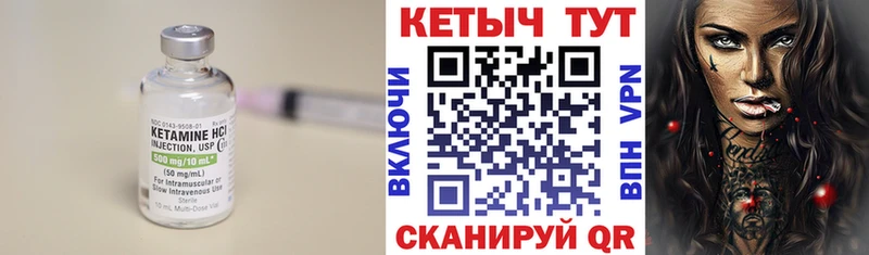 купить наркоту  Дюртюли  Кетамин ketamine 