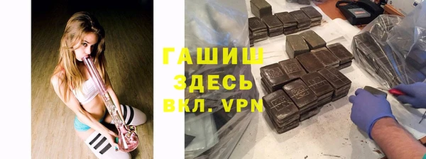 прущая мука Переславль-Залесский