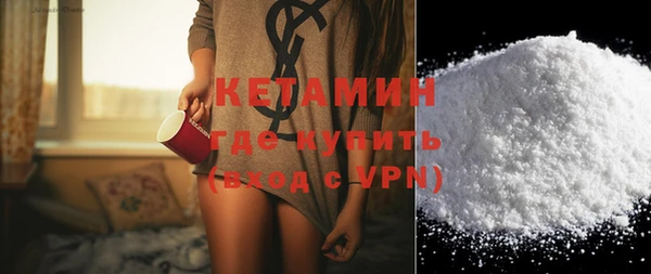 гашик Богданович
