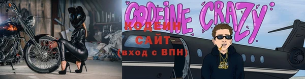 гашик Богданович