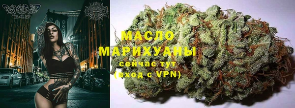 стафф Пестово