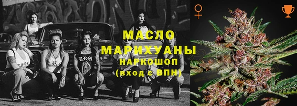 гашик Богданович