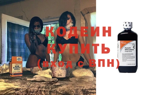 гашик Богданович