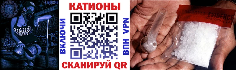 МЯУ-МЯУ mephedrone  Дюртюли 