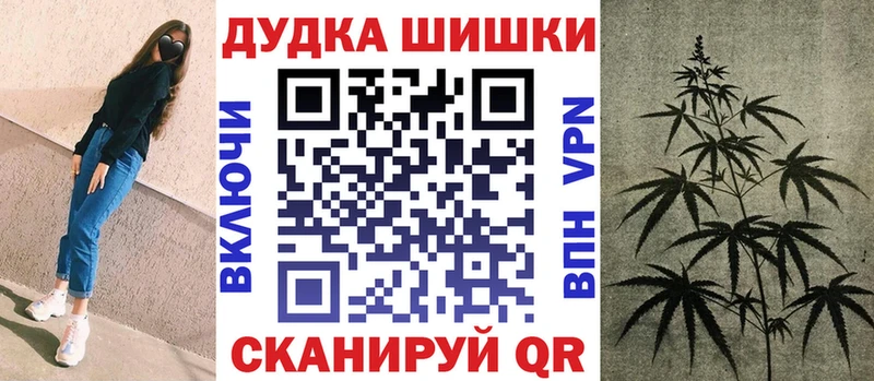 Шишки марихуана OG Kush  Дюртюли 